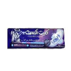 کلین نکست نوار بهداشتی ساده بالدار 10عدد